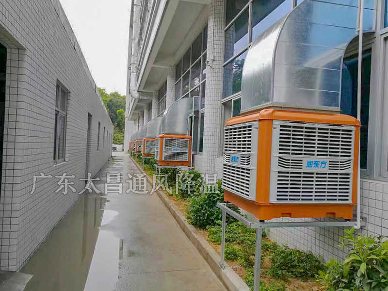工業(yè)水空調(diào)哪個品牌好多少錢一臺？