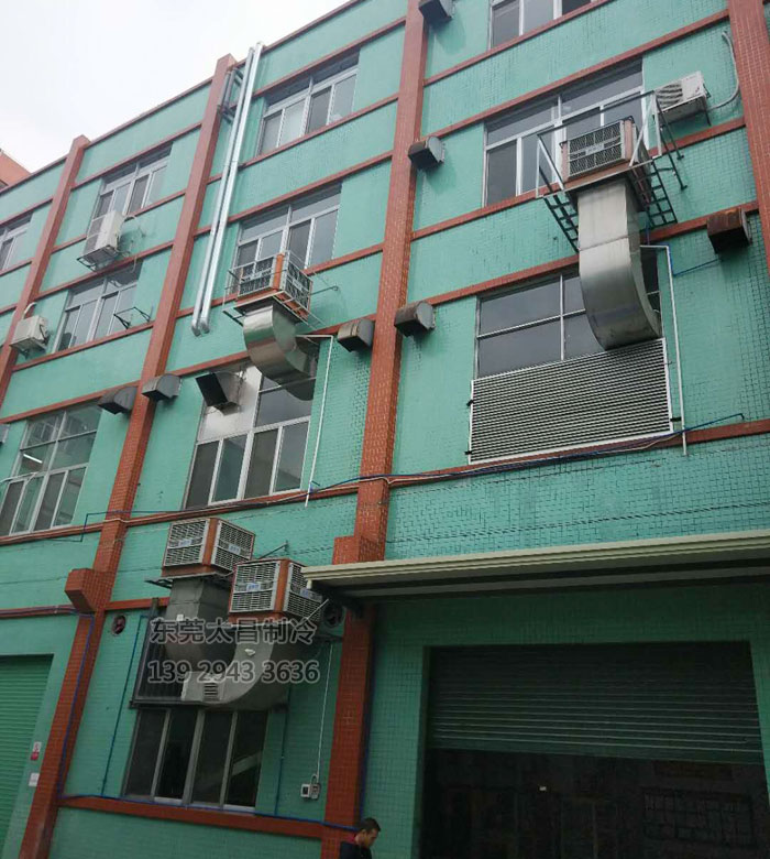 環(huán)?？照{(diào)室外主機(jī)