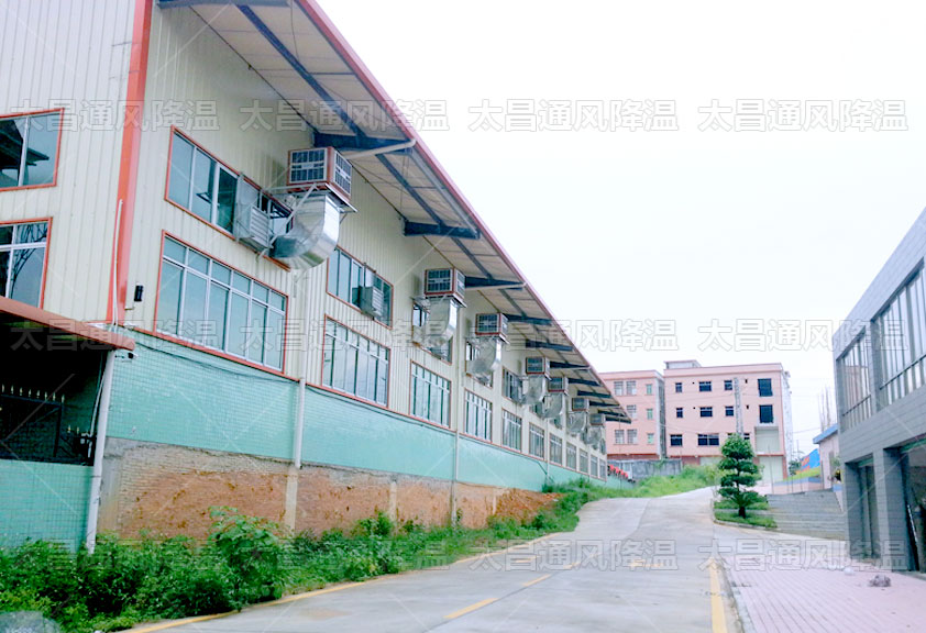 炎炎夏日，工廠車間通風(fēng)降溫環(huán)?？照{(diào)來助力
