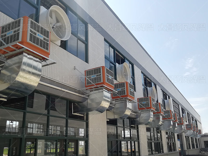 炎炎夏日，這兩種降溫方案讓您的廠房瞬間涼爽舒適！