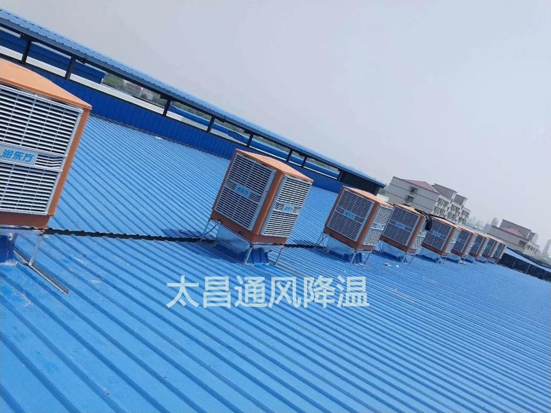 酷熱的夏季到了，快來幫你的環(huán)?？照{(diào)“洗洗澡”吧！