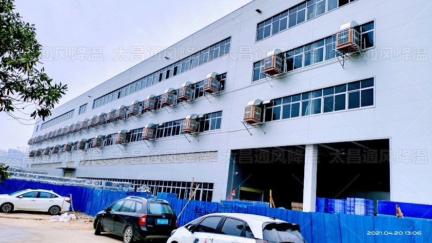 廠房通風(fēng)節(jié)能降溫設(shè)備、車間廠房通風(fēng)降溫環(huán)?？照{(diào)