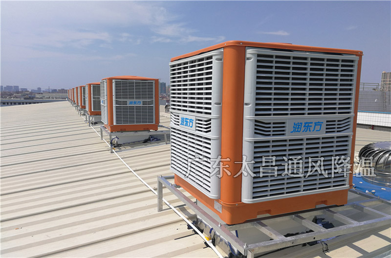 潤東方環(huán)保空調(diào)的用戶為什么會(huì)幫著潤東方做宣傳？