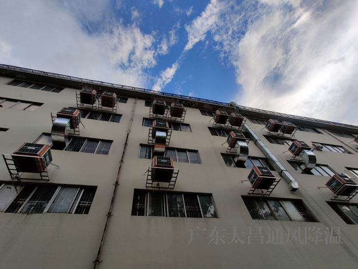 紡織廠環(huán)?？照{(diào)通風(fēng)降溫工程