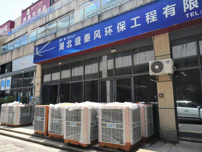 車間通風(fēng)降溫工程設(shè)備你的投資成本過高了嗎？