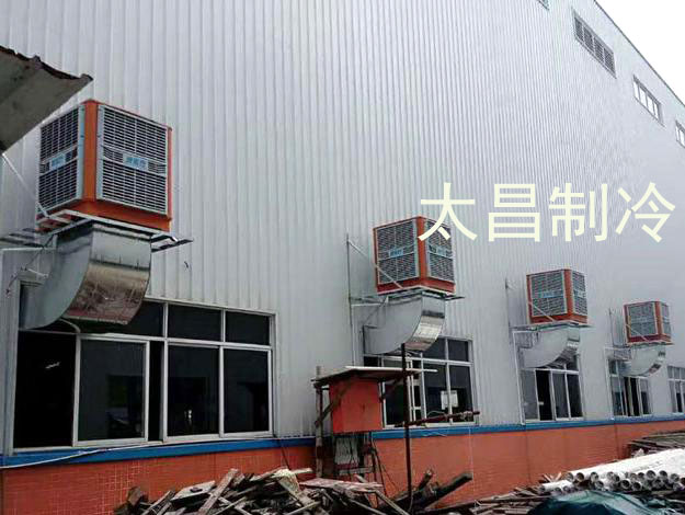 環(huán)?？照{(diào)成功解決鋼結(jié)構(gòu)廠房高溫悶熱問題