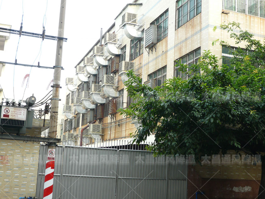 制衣廠如何降溫？服裝廠降溫解決方案