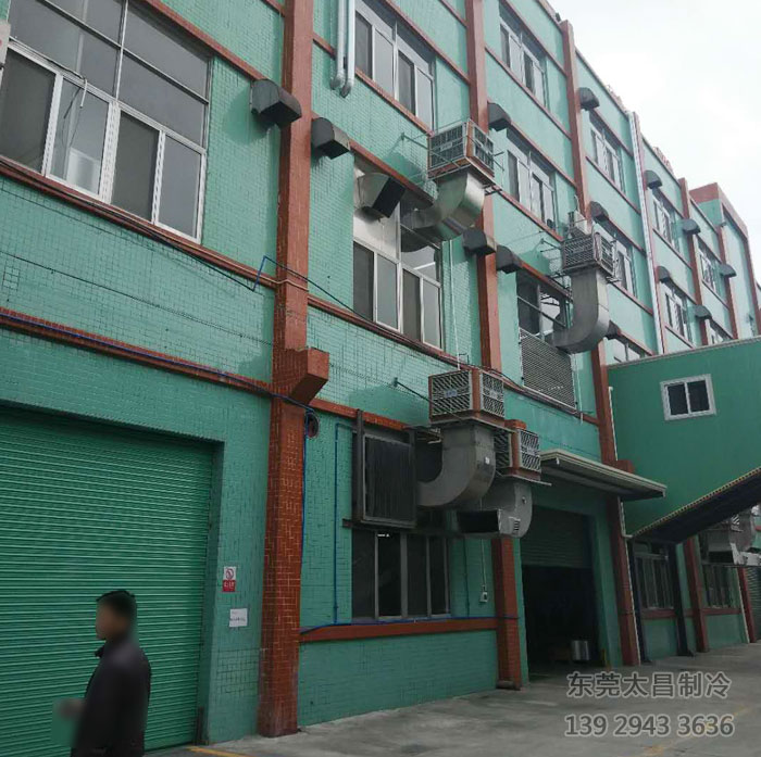 潤東方環(huán)?？照{(diào)