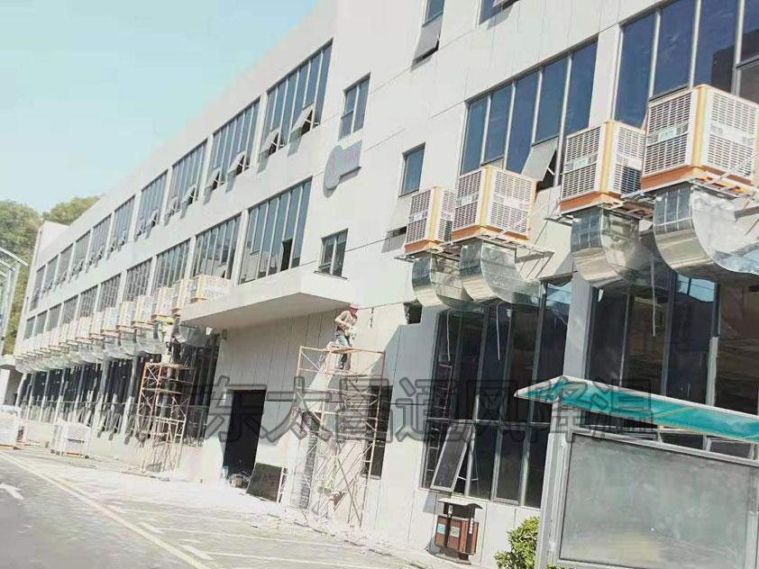 什么是車間局部降溫？哪些設(shè)備可以做局部降溫？