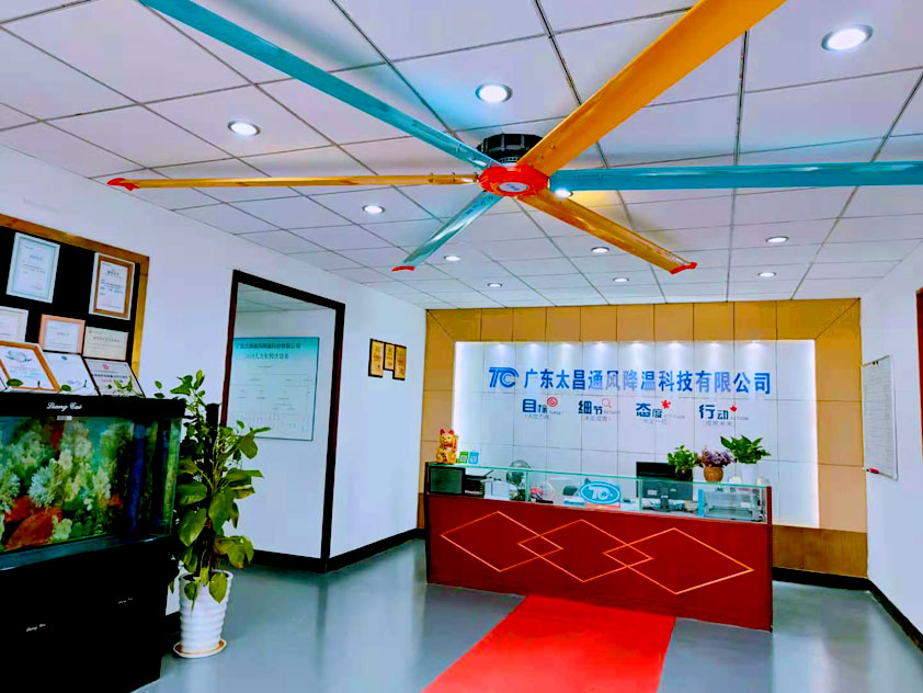 東莞環(huán)?？照{(diào) 潤東方環(huán)?？照{(diào)廠家
