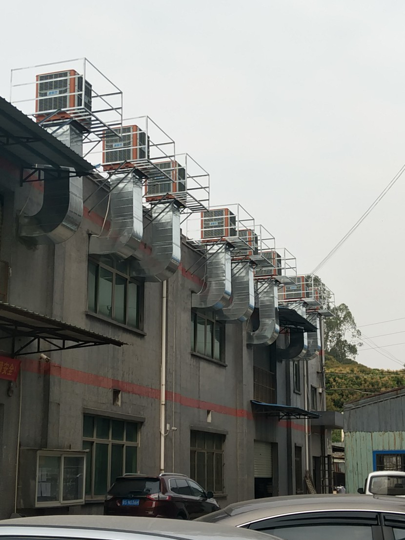 打磨車間環(huán)?？照{降溫工程