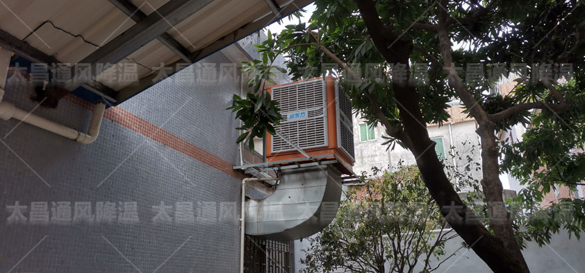 廠房降溫設(shè)備哪個(gè)牌子好？