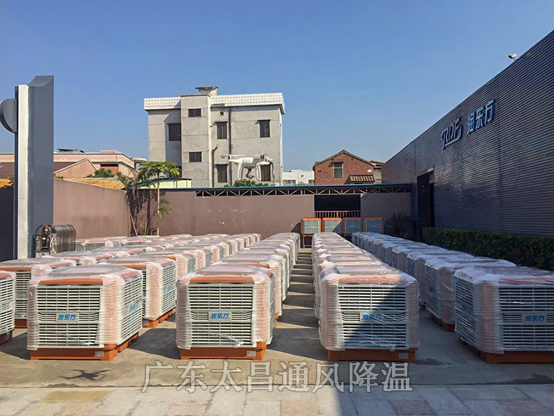 環(huán)?？照{(diào)品牌排行榜可信嗎？不想被坑就來看看吧！