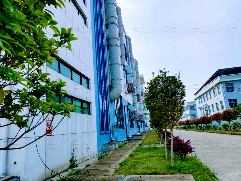 廠房車間溫度太高怎樣降溫？車間降溫什么設(shè)備好用