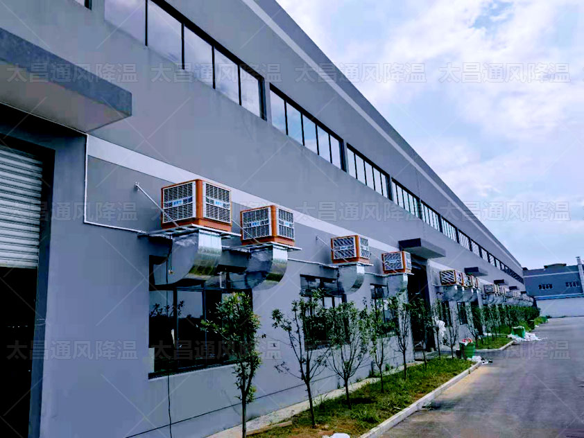 車間高溫還不知道如何降溫？這些降溫方法趕快用起來
