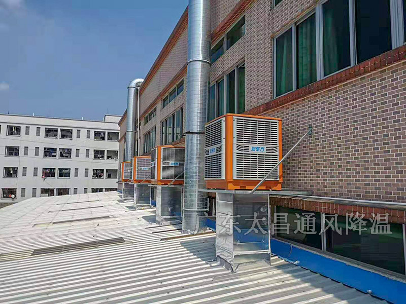 附近哪里有賣水冷空調(diào)的地方？附近哪里有裝水冷空調(diào)的？