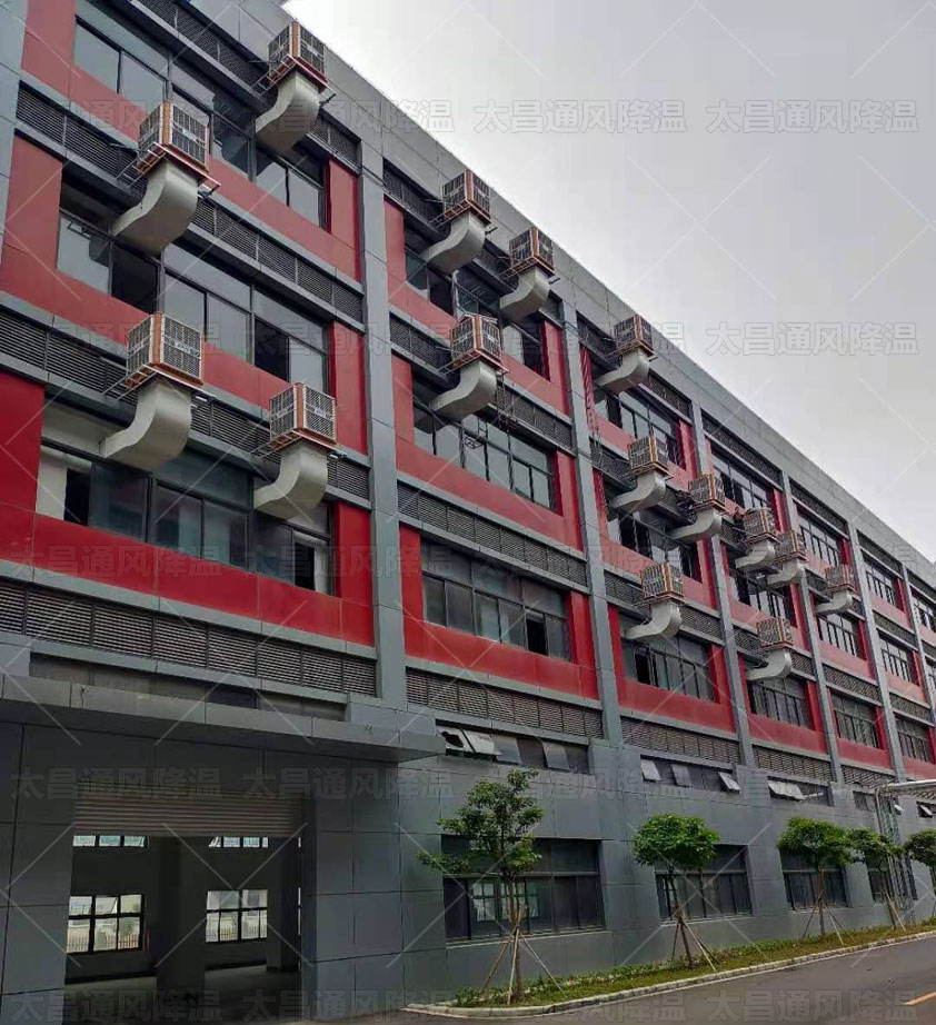 車間太熱怎么降溫？用什么廠房降溫設(shè)備比較環(huán)保？