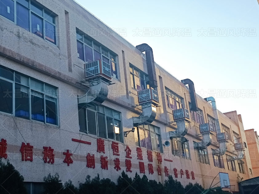 塑料廠通風(fēng)降溫怎么設(shè)計(jì)？注塑廠降溫方法