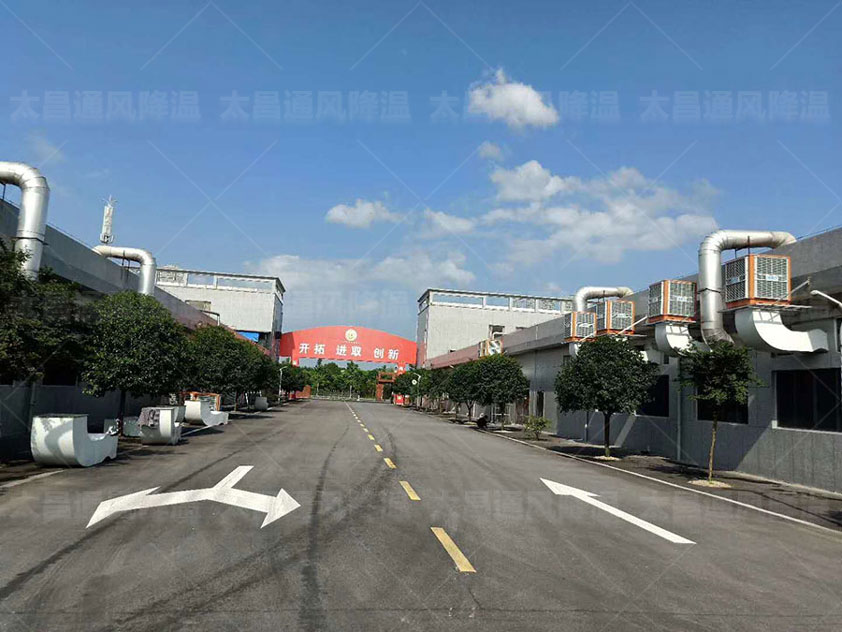 水冷式廠房降溫設(shè)備 節(jié)能環(huán)?？照{(diào)