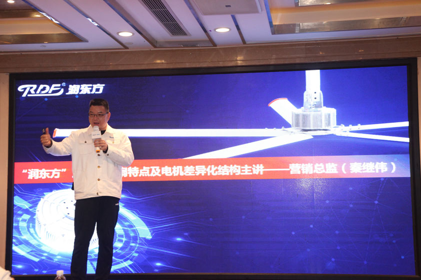 潤東方有限公司董事長是誰？潤東方環(huán)?？照{(diào)廣東廠家