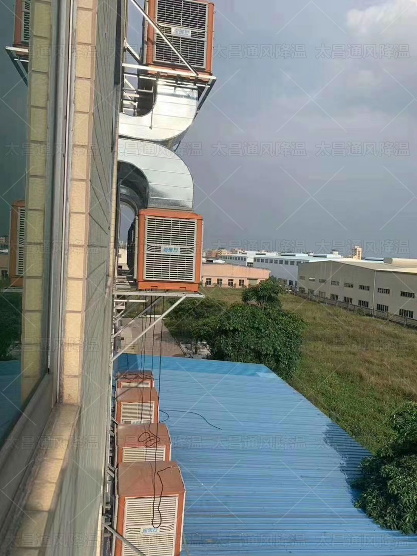 廠房水冷風機.jpg