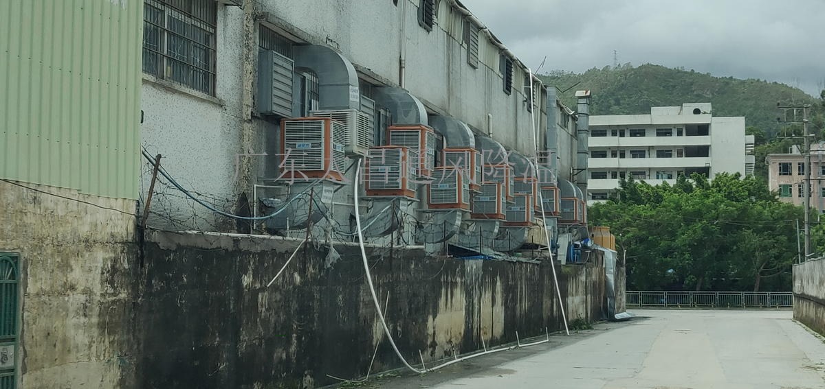 廠房車間如何選擇通風(fēng)降溫設(shè)備？