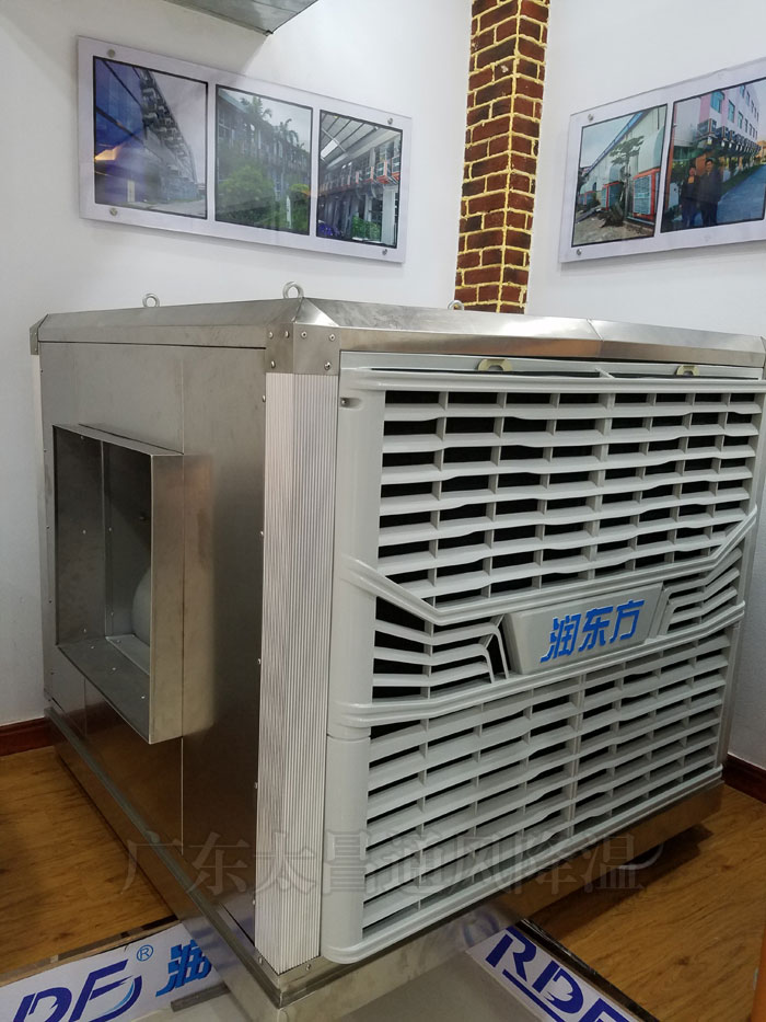蒸發(fā)式水冷空調(diào)的性能怎么樣？