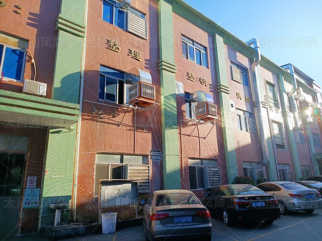 車間降溫的這幾個(gè)方案，讓你的廠房告別炎熱