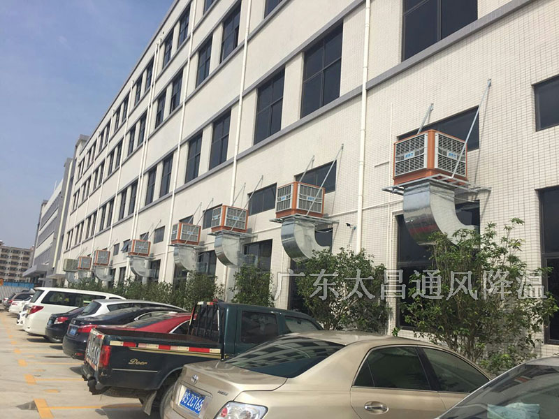 節(jié)能環(huán)?？照{(diào)工程案例