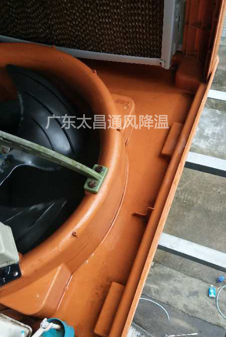 環(huán)?？照{(diào)
