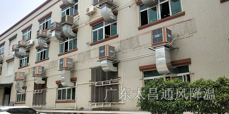 工廠降溫用水冷空調(diào)好嗎？水冷空調(diào)費(fèi)用高嗎？
