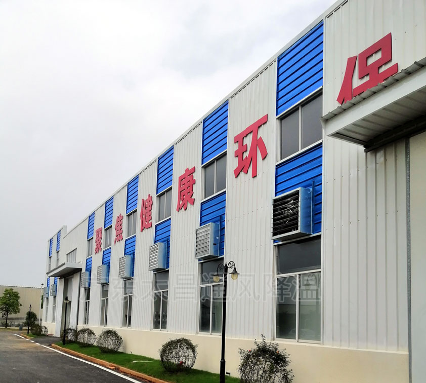 負壓風機有哪些作用 工作原理是什么？