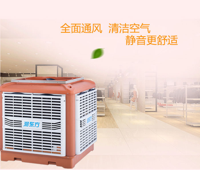 這么好用的廠房車間降溫方法你用了嗎？