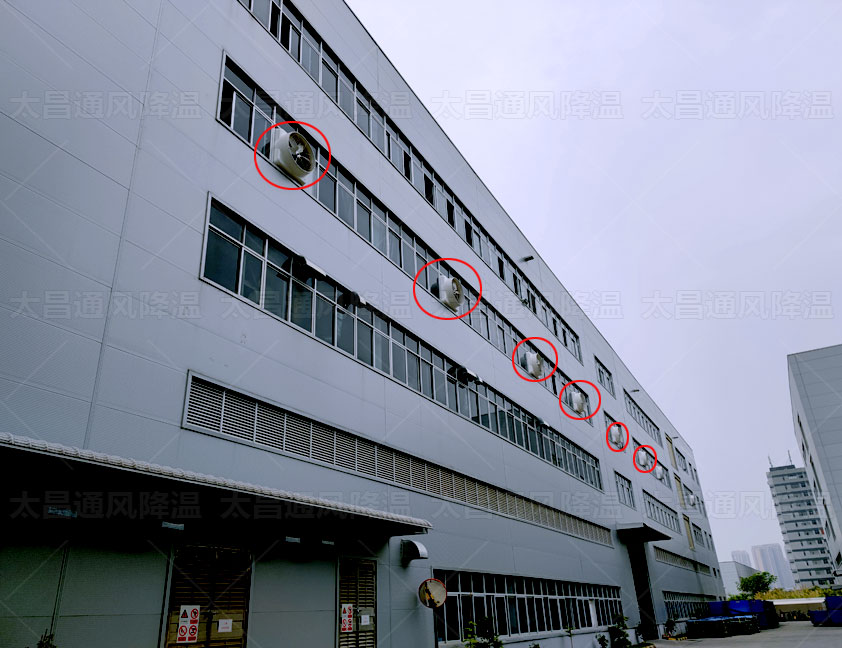 負壓風(fēng)機.jpg