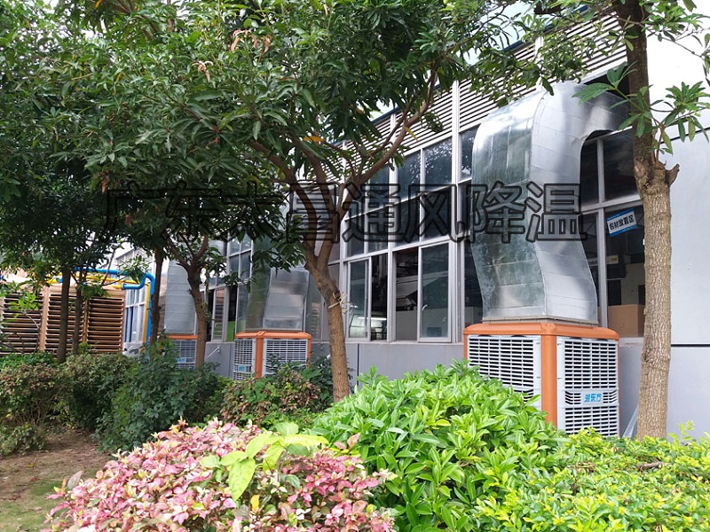 注塑廠降溫 注塑廠降溫