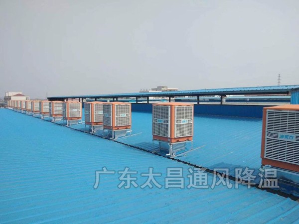 鋼結(jié)構(gòu)廠房如何降溫？鋼結(jié)構(gòu)車間怎么降溫？鋼結(jié)構(gòu)倉庫怎樣降溫？