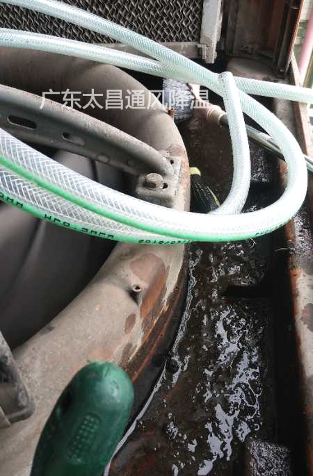 環(huán)?？照{(diào)