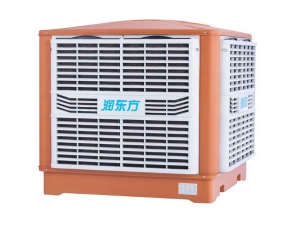 東莞環(huán)?？照{.車間降溫.廠房降溫設備