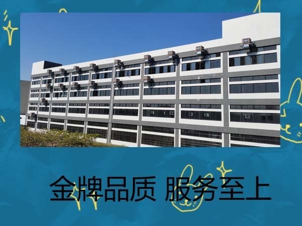 環(huán)?？照{(diào)的優(yōu)勢(shì)