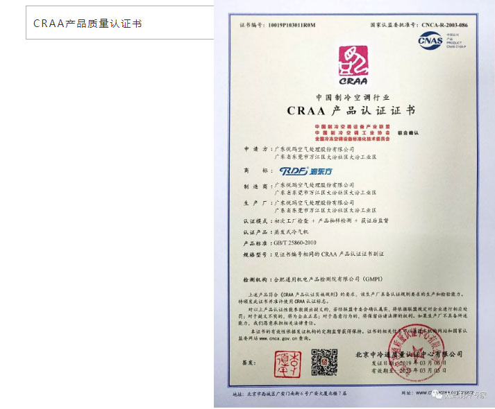 7a4fca0e25a5aed742ad9d7ef4c 7a4fca0e25a5aed742ad9d7ef4c