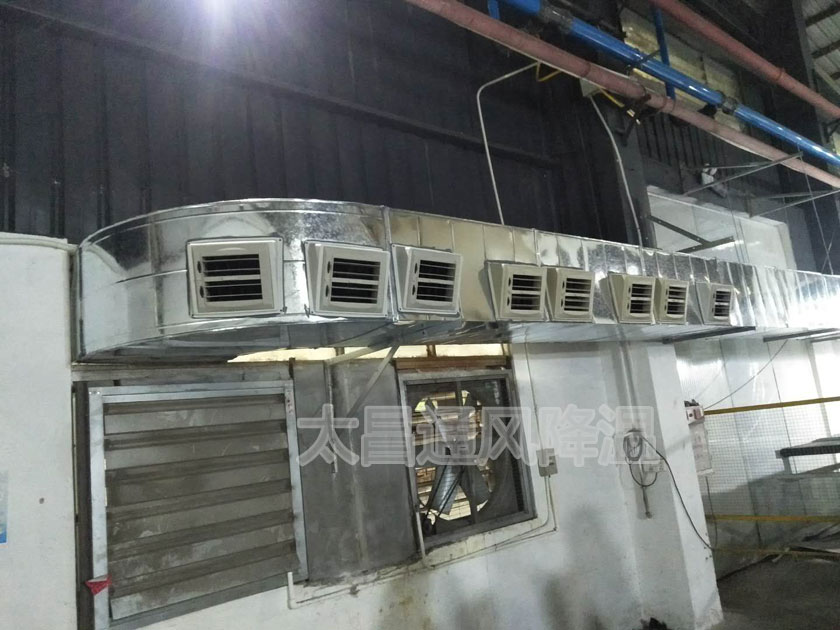 環(huán)?？照{(diào)風口