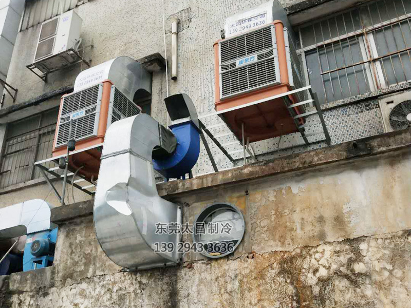 環(huán)?？照{(diào)