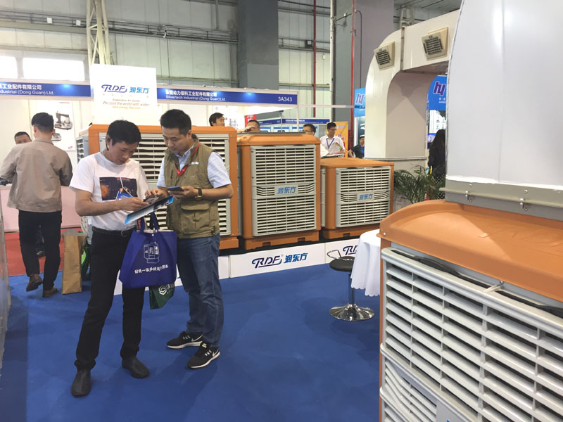 環(huán)?？照{(diào)