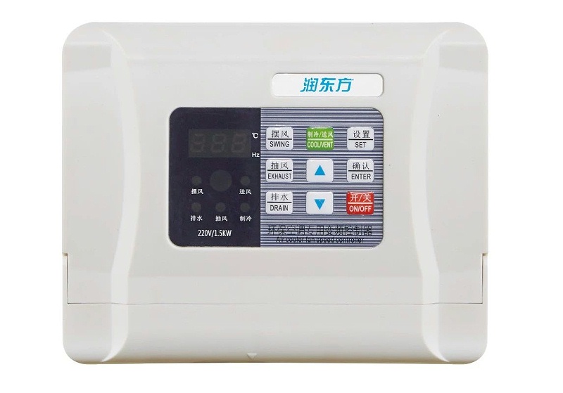 微信圖片_20190604134604 微信圖片_20190604134604