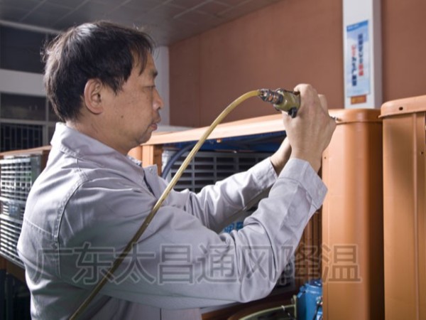 潤(rùn)東方工業(yè)環(huán)?？照{(diào) 一款非常環(huán)保節(jié)能車間降溫設(shè)備