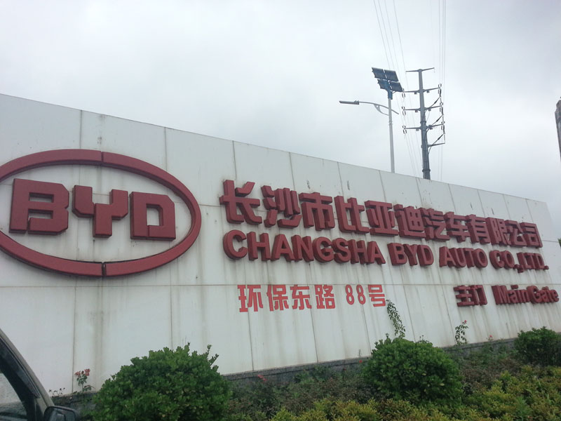 環(huán)?？照{(diào)