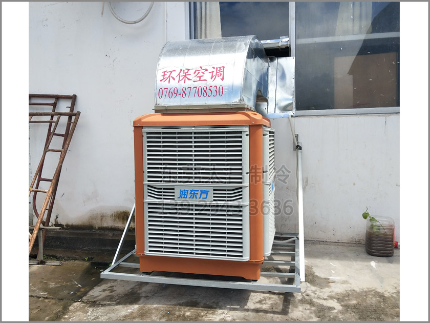 謝崗某五金噴砂廠環(huán)?？照{(diào)工程