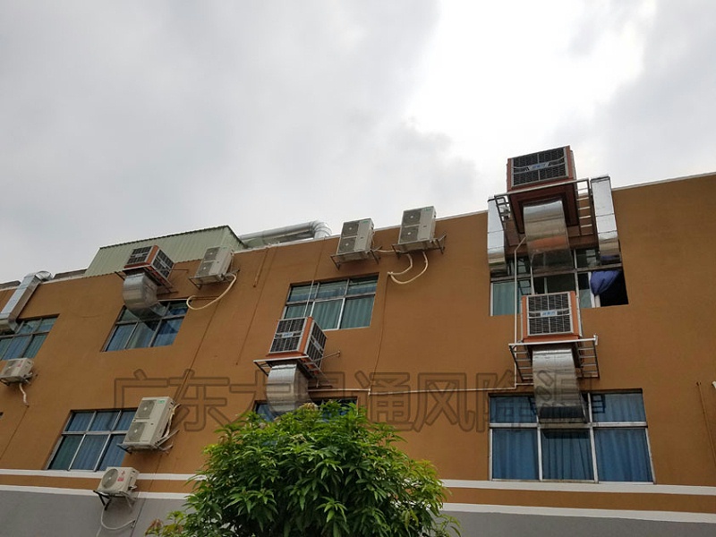 電子五金廠環(huán)?？照{(diào)