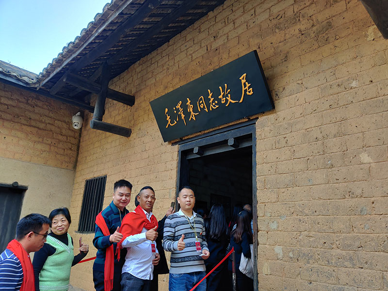 潤(rùn)東方環(huán)?？照{(diào)團(tuán)隊(duì)出游
