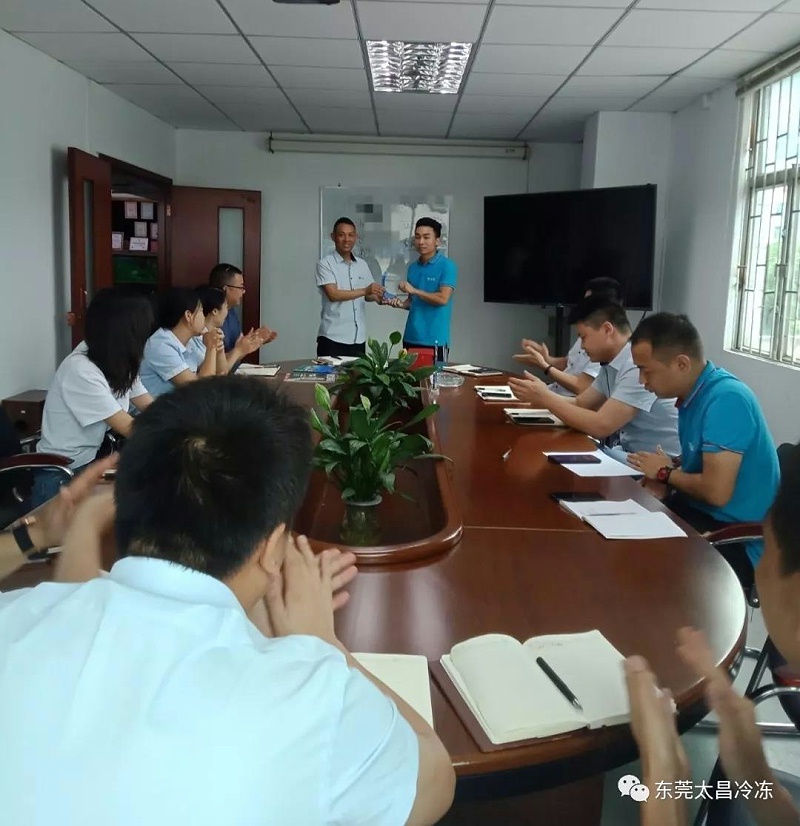 微信圖片_20190504112030 微信圖片_20190504112030